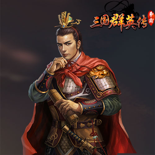 玩火尿炕？《三国群英传-争霸》玩家评用火高手