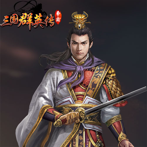 玩火尿炕？《三国群英传-争霸》玩家评用火高手