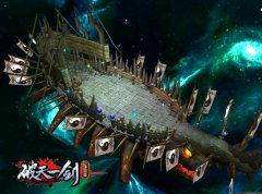 《破天一剑》参选“游鼎奖”年度最受期待游戏