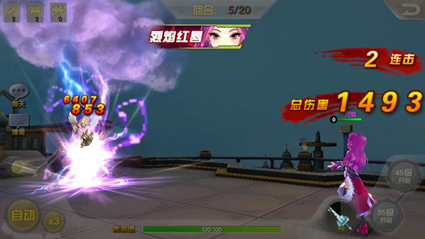 王者逐鹿！《兵界之王》删档计费内测12月30日开