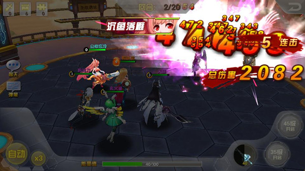 王者逐鹿！《兵界之王》删档计费内测12月30日开