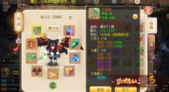  梦幻诛仙手游80级青云装备培养攻略 