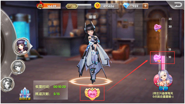 高能酒吧侍女，《兵界之王》这设定太污了