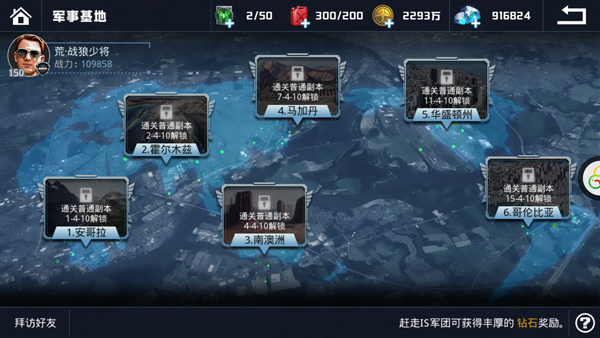 军工品质《血战长空》100%真实战机获军迷热捧