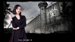 LIVE金牌主播GEBILAOWANG代言《全城封锁》强强联手