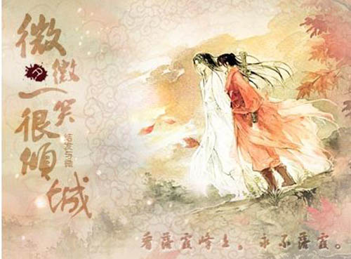 2016影视游戏翻拍盘点《花千骨》再进击