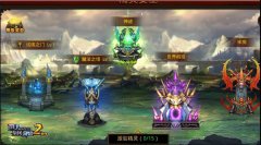 元素天赋树！《全民奇迹MU》精灵要塞神迹抢先看