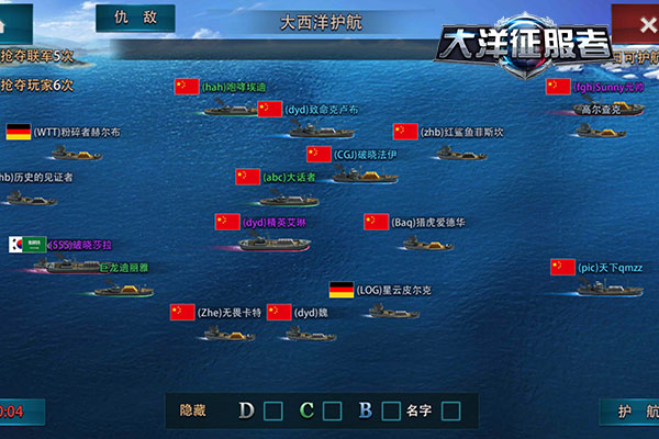 日韩来袭《大洋征服者》开启三国争霸战