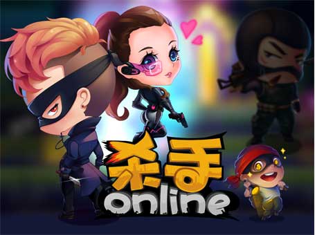 这个游戏玩家来设计！《杀手Online》迎春设计赛