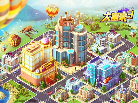 躺着也能打造建筑奇迹 《大富豪3》店铺-建筑系