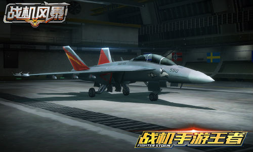 跨年新方式 《战机风暴》邀你看航展