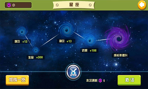 1月5日《我叫张小盒》删档封测，超能变身趣味乐