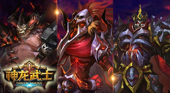 测试在即《神龙武士》揭秘魔幻世界观