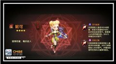 吊打没商量！《轩辕剑3手游版》性价比最高的超
