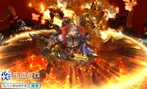 开辟凡人流手游时代  《凡人修仙传》今日筑基首
