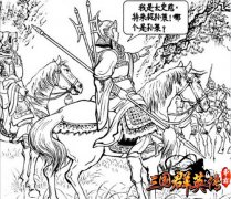 1挑12！《三国群英传-争霸》玩家揭秘