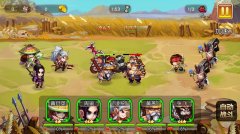 《厉害了三国》肉盾详细介绍