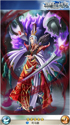 《猪一样的队友》卡牌属性介绍（五）