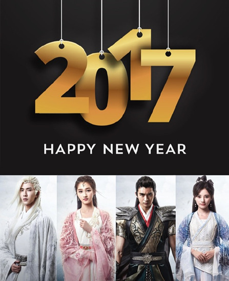 《轩辕剑》年初频爆料，轩粉等ta等了17年