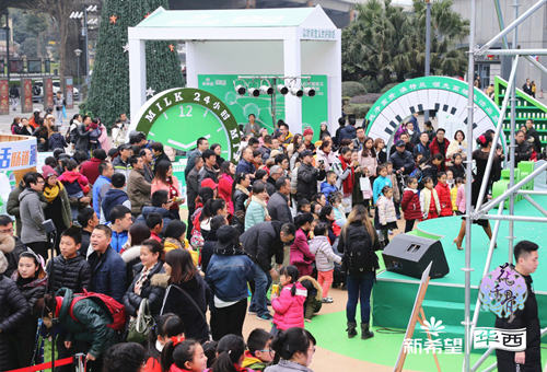 长留门派成都招生 《花千骨》线下活动人气爆棚