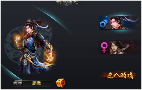 招兵买马建大业《逆战三国志》新手指导