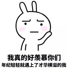 《大富豪2》老司机笑谈股市风云，又斥资巨万追