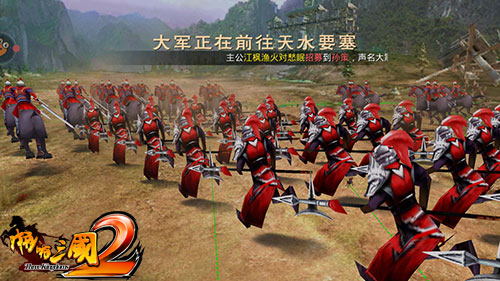 攻杀战取！《啪啪三国2》精彩PVP玩法抢先看