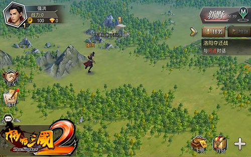 攻杀战取！《啪啪三国2》精彩PVP玩法抢先看