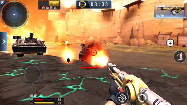 咪咕迅龙再度合作 自由移动FPS《火力前线》首发