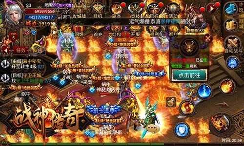 《战神传奇》新版本首曝，帮会领地战怒火重燃