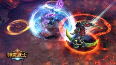 勇闯地狱 《神龙武士》世界BOSS终极战