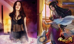 甄姬像李小璐？《啪啪三国》4星美女人设大盘点