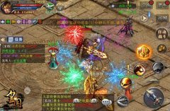 新内容全曝光9377《皇图》新版今日震撼上线