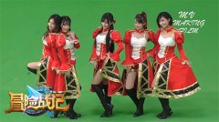 潜入《冒险战记》MV拍摄现场，原来幕后是这样
