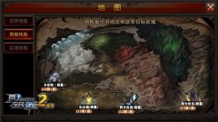 跨服新征程 《全民奇迹MU》阿卡伦东全曝光