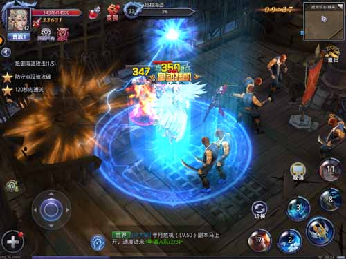 《猎魔传说》怎么赚金币 新手必读