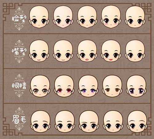 《推理学院》全新升级，美颜系统正式上线！