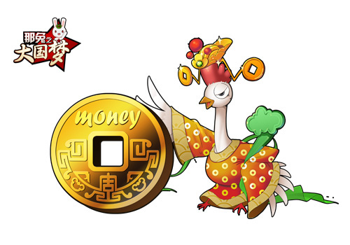 “鸡”不可失《那兔之大国梦》春节版今日上线