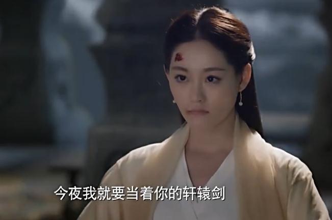 《三生三世十里桃花》墨渊的轩辕剑东皇钟，竟
