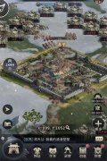江河所至皆为疆土 揭秘《三国群英传-霸王之业》