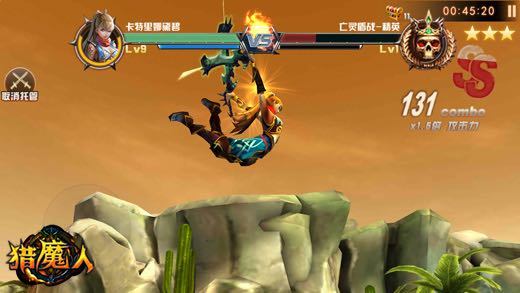 ARPG手游大作《猎魔人》PVP新区今日火爆开启