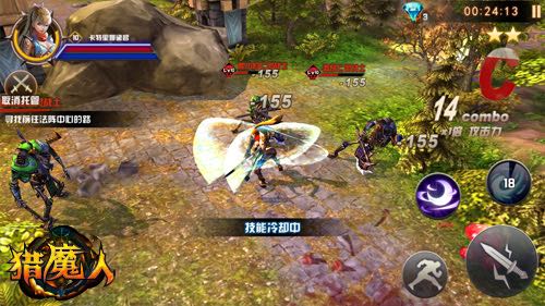 ARPG手游大作《猎魔人》PVP新区今日火爆开启
