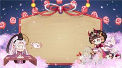  《神武2》手游元宵灯会开启 万家灯火“宵” 