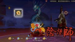  镇魔曲手游幻彩虹光平民如何获取 幻彩虹光平 