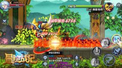 《冒险战记》新版本强势上线 转职后嗨翻工会战