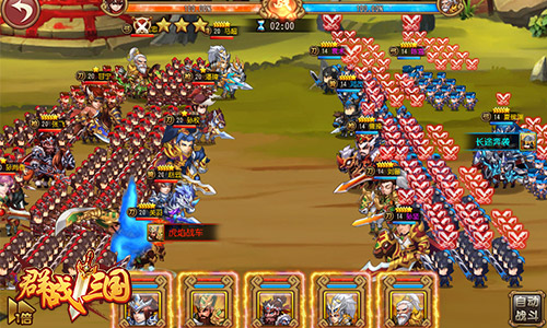 《群战三国》精英二测今日火爆开启 登录送VIP