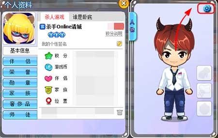 任性DIY你的背景墙！《推理学院》2017年全新装扮