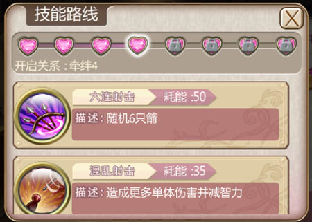 白发妖精神射手，《姬魔恋战纪》黄忠分析
