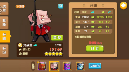 人物篇：《我叫张小盒》不做大哥好多年