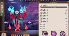  阴阳师手游三月月卡礼包获得方法介绍 